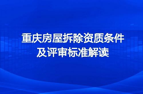 https://jian-housekeeper.oss-cn-beijing.aliyuncs.com/news/bannerImage/609238.jpg