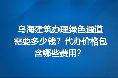 https://jian-housekeeper.oss-cn-beijing.aliyuncs.com/news/bannerImage/609241.jpg