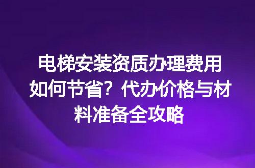 https://jian-housekeeper.oss-cn-beijing.aliyuncs.com/news/bannerImage/609243.jpg