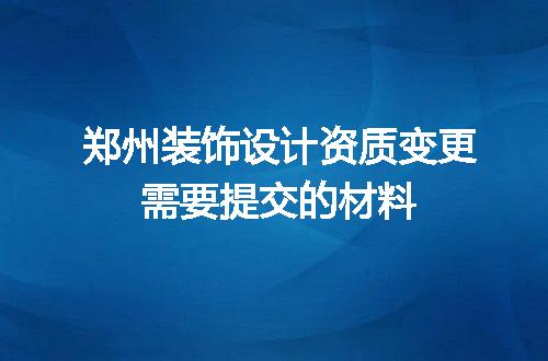 https://jian-housekeeper.oss-cn-beijing.aliyuncs.com/news/bannerImage/609246.jpg