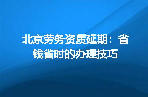 https://jian-housekeeper.oss-cn-beijing.aliyuncs.com/news/bannerImage/609248.jpg