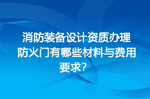 https://jian-housekeeper.oss-cn-beijing.aliyuncs.com/news/bannerImage/609260.jpg