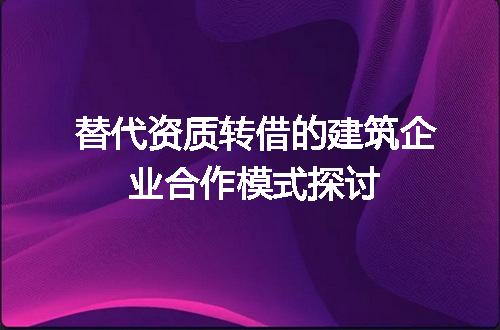 https://jian-housekeeper.oss-cn-beijing.aliyuncs.com/news/bannerImage/609263.jpg