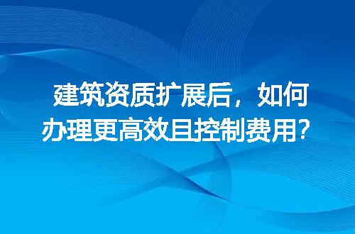 https://jian-housekeeper.oss-cn-beijing.aliyuncs.com/news/bannerImage/609276.jpg