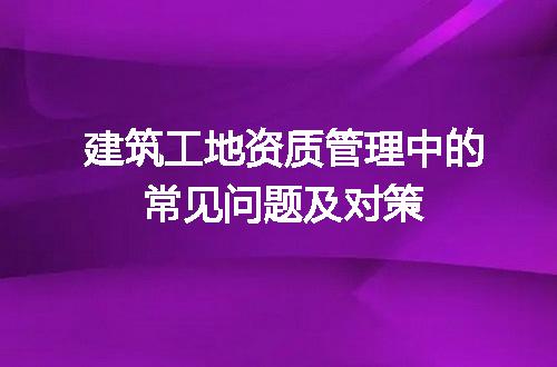 https://jian-housekeeper.oss-cn-beijing.aliyuncs.com/news/bannerImage/609278.jpg