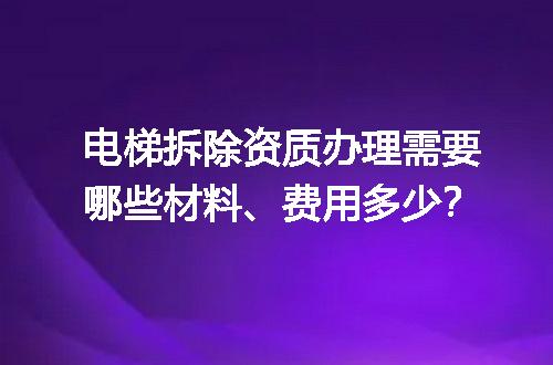 https://jian-housekeeper.oss-cn-beijing.aliyuncs.com/news/bannerImage/609283.jpg