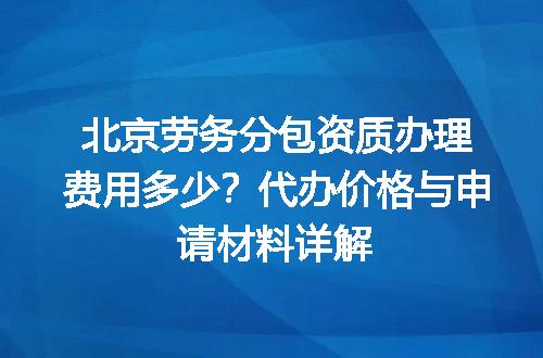 https://jian-housekeeper.oss-cn-beijing.aliyuncs.com/news/bannerImage/609288.jpg