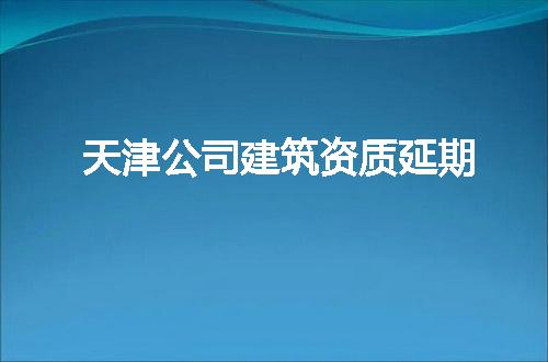 https://jian-housekeeper.oss-cn-beijing.aliyuncs.com/news/bannerImage/60929.jpg