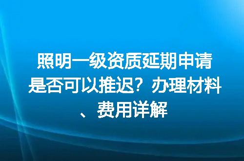 https://jian-housekeeper.oss-cn-beijing.aliyuncs.com/news/bannerImage/609306.jpg