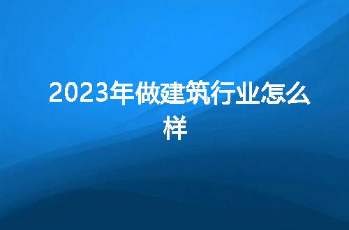 https://jian-housekeeper.oss-cn-beijing.aliyuncs.com/news/bannerImage/60931.jpg