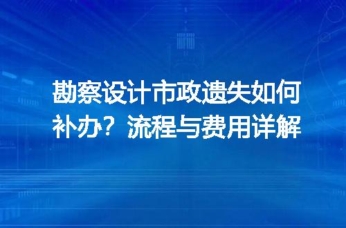https://jian-housekeeper.oss-cn-beijing.aliyuncs.com/news/bannerImage/609310.jpg