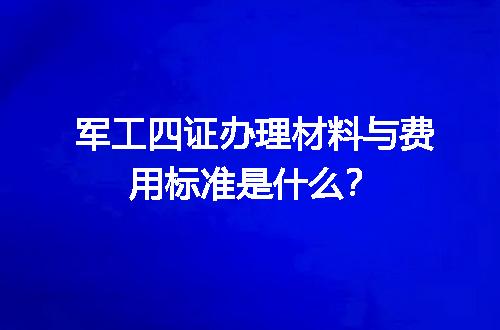 https://jian-housekeeper.oss-cn-beijing.aliyuncs.com/news/bannerImage/609311.jpg