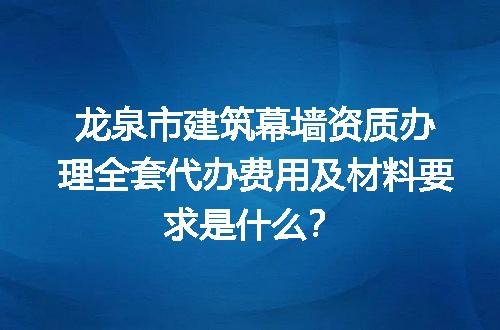 https://jian-housekeeper.oss-cn-beijing.aliyuncs.com/news/bannerImage/609313.jpg