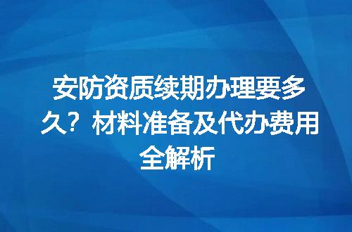 https://jian-housekeeper.oss-cn-beijing.aliyuncs.com/news/bannerImage/609335.jpg