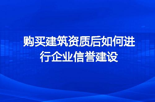 https://jian-housekeeper.oss-cn-beijing.aliyuncs.com/news/bannerImage/609339.jpg