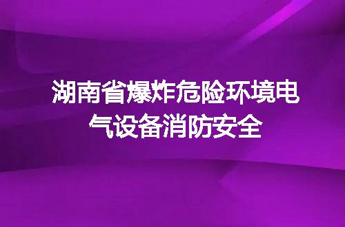 https://jian-housekeeper.oss-cn-beijing.aliyuncs.com/news/bannerImage/609345.jpg