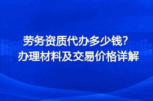 https://jian-housekeeper.oss-cn-beijing.aliyuncs.com/news/bannerImage/609351.jpg