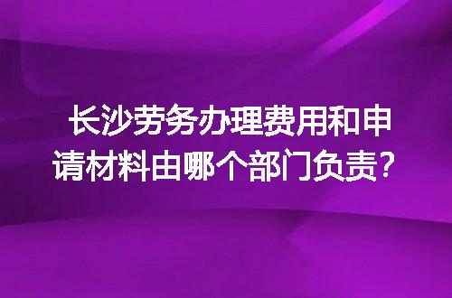 https://jian-housekeeper.oss-cn-beijing.aliyuncs.com/news/bannerImage/609353.jpg