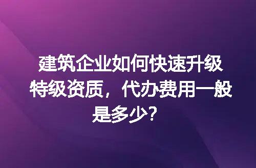 https://jian-housekeeper.oss-cn-beijing.aliyuncs.com/news/bannerImage/609360.jpg