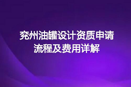 https://jian-housekeeper.oss-cn-beijing.aliyuncs.com/news/bannerImage/609369.jpg