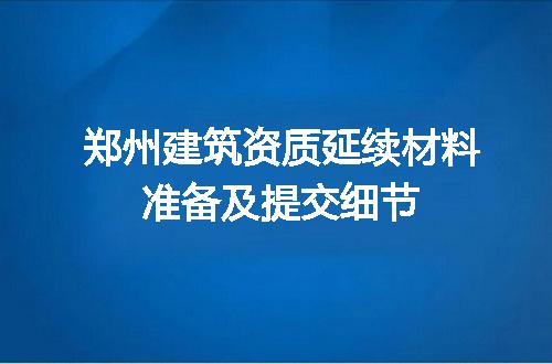 https://jian-housekeeper.oss-cn-beijing.aliyuncs.com/news/bannerImage/609373.jpg