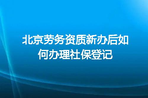 https://jian-housekeeper.oss-cn-beijing.aliyuncs.com/news/bannerImage/609374.jpg