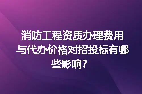 https://jian-housekeeper.oss-cn-beijing.aliyuncs.com/news/bannerImage/609399.jpg