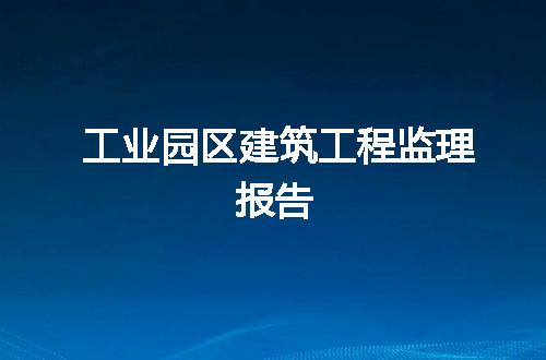 https://jian-housekeeper.oss-cn-beijing.aliyuncs.com/news/bannerImage/60940.jpg