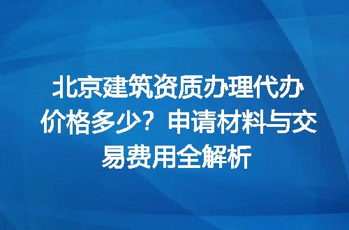 https://jian-housekeeper.oss-cn-beijing.aliyuncs.com/news/bannerImage/609401.jpg