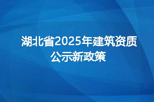 https://jian-housekeeper.oss-cn-beijing.aliyuncs.com/news/bannerImage/609409.jpg