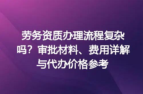 https://jian-housekeeper.oss-cn-beijing.aliyuncs.com/news/bannerImage/609410.jpg