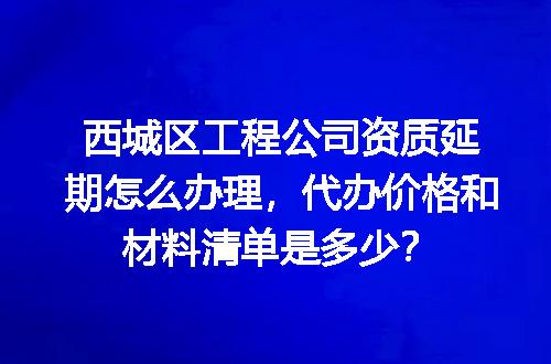 https://jian-housekeeper.oss-cn-beijing.aliyuncs.com/news/bannerImage/609413.jpg