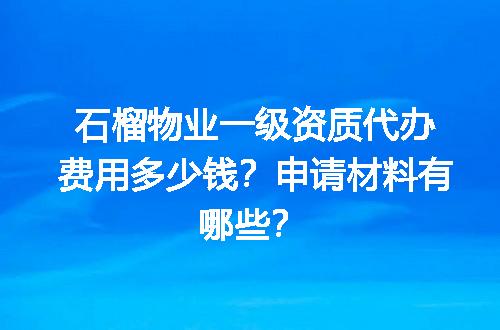 https://jian-housekeeper.oss-cn-beijing.aliyuncs.com/news/bannerImage/609414.jpg