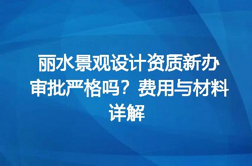 https://jian-housekeeper.oss-cn-beijing.aliyuncs.com/news/bannerImage/609419.jpg