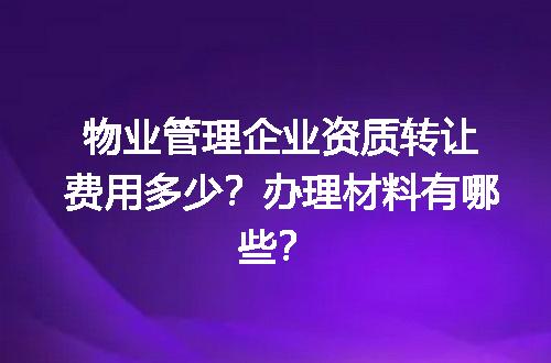 https://jian-housekeeper.oss-cn-beijing.aliyuncs.com/news/bannerImage/609441.jpg