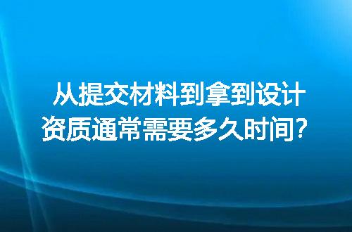 https://jian-housekeeper.oss-cn-beijing.aliyuncs.com/news/bannerImage/609444.jpg