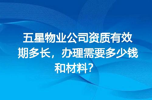 https://jian-housekeeper.oss-cn-beijing.aliyuncs.com/news/bannerImage/609453.jpg