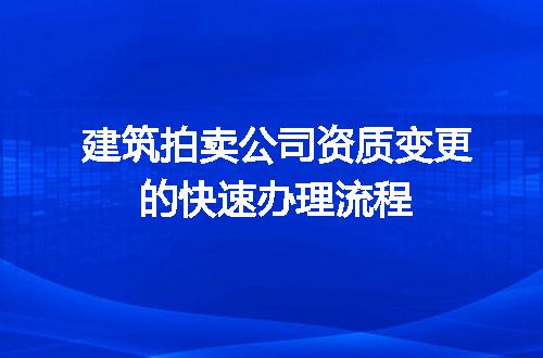 https://jian-housekeeper.oss-cn-beijing.aliyuncs.com/news/bannerImage/609455.jpg