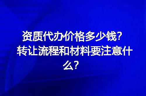 https://jian-housekeeper.oss-cn-beijing.aliyuncs.com/news/bannerImage/609460.jpg