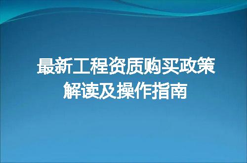 https://jian-housekeeper.oss-cn-beijing.aliyuncs.com/news/bannerImage/609461.jpg