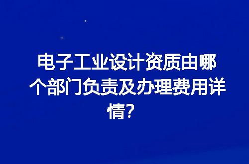 https://jian-housekeeper.oss-cn-beijing.aliyuncs.com/news/bannerImage/609464.jpg