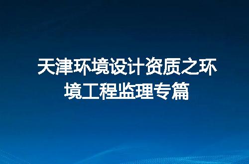 https://jian-housekeeper.oss-cn-beijing.aliyuncs.com/news/bannerImage/609466.jpg