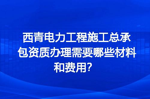 https://jian-housekeeper.oss-cn-beijing.aliyuncs.com/news/bannerImage/609468.jpg