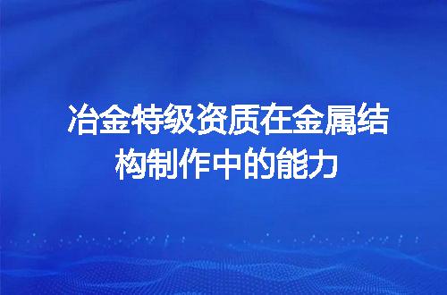 https://jian-housekeeper.oss-cn-beijing.aliyuncs.com/news/bannerImage/609470.jpg