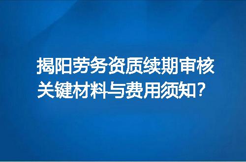 https://jian-housekeeper.oss-cn-beijing.aliyuncs.com/news/bannerImage/609473.jpg