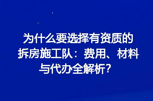 https://jian-housekeeper.oss-cn-beijing.aliyuncs.com/news/bannerImage/609474.jpg