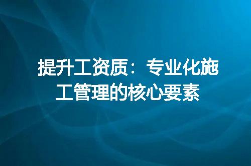 https://jian-housekeeper.oss-cn-beijing.aliyuncs.com/news/bannerImage/609480.jpg