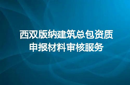 https://jian-housekeeper.oss-cn-beijing.aliyuncs.com/news/bannerImage/609485.jpg
