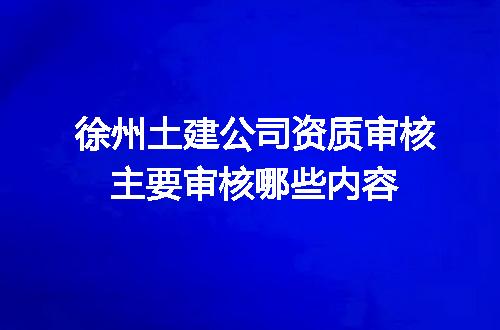 https://jian-housekeeper.oss-cn-beijing.aliyuncs.com/news/bannerImage/609490.jpg