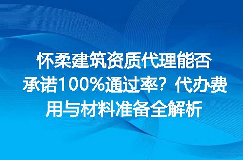 https://jian-housekeeper.oss-cn-beijing.aliyuncs.com/news/bannerImage/609491.jpg
